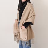 ストール マフラー ショール | REAL STYLE | 詳細画像5