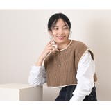 ベスト レディース 秋冬 | REAL STYLE | 詳細画像9
