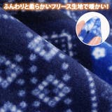 フリースジャケット レディース メンズ | REAL STYLE | 詳細画像8