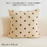 クッションカバー 45×45 冬 | REAL STYLE | 詳細画像3