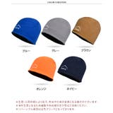 ワッチキャップ ビーニー 帽子 | REAL STYLE | 詳細画像2