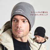 ワッチキャップ ビーニー 帽子 | REAL STYLE | 詳細画像4