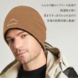 ワッチキャップ ビーニー 帽子 | REAL STYLE | 詳細画像5