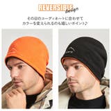 ワッチキャップ ビーニー 帽子 | REAL STYLE | 詳細画像8