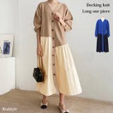 ワンピース レディース カーディガン | REAL STYLE | 詳細画像1