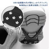 アイススパイク スノースパイク 滑り止め | REAL STYLE | 詳細画像5 