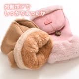 手袋 レディース 防寒 | REAL STYLE | 詳細画像6 