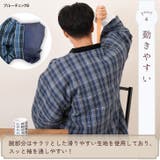はんてん 羽織 もこもこ | REAL STYLE | 詳細画像8 