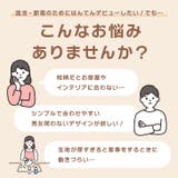 はんてん 羽織 袖なし | REAL STYLE | 詳細画像4
