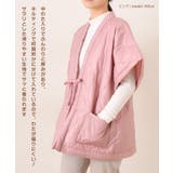 はんてん 羽織 袖なし | REAL STYLE | 詳細画像7