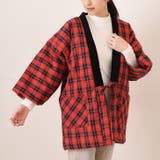 はんてん 羽織 もこもこ | REAL STYLE | 詳細画像13