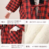 はんてん 羽織 もこもこ | REAL STYLE | 詳細画像9