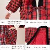 はんてん 羽織 レディース | REAL STYLE | 詳細画像9