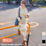 ワンピース レディース 秋 | REAL STYLE | 詳細画像1