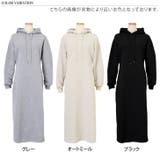 ワンピース レディース 秋 | REAL STYLE | 詳細画像2