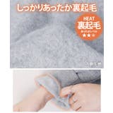 ワンピース レディース 秋 | REAL STYLE | 詳細画像5