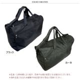 ボストンバッグ メンズ 修学旅行 | REAL STYLE | 詳細画像2