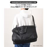 ボストンバッグ メンズ 修学旅行 | REAL STYLE | 詳細画像3