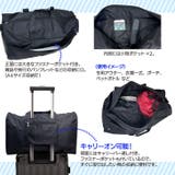 ボストンバッグ メンズ 修学旅行 | REAL STYLE | 詳細画像5