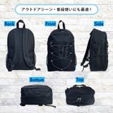 防災リュック 単品 リュックのみ | REAL STYLE | 詳細画像6