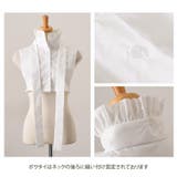 付け襟 つけ襟 レディース | REAL STYLE | 詳細画像11