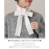 付け襟 つけ襟 レディース | REAL STYLE | 詳細画像3