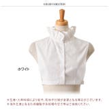 付け襟 つけ襟 レディース | REAL STYLE | 詳細画像2
