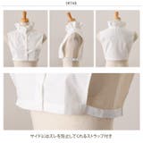 付け襟 つけ襟 レディース | REAL STYLE | 詳細画像9