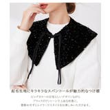 付け襟 つけ襟 レディース | REAL STYLE | 詳細画像3