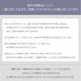 付け襟 つけ襟 レディース | REAL STYLE | 詳細画像10