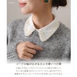 付け襟 つけ襟 レディース | REAL STYLE | 詳細画像3