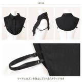 付け襟 つけ襟 レディース | REAL STYLE | 詳細画像10