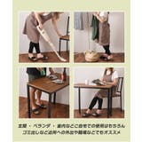 健康サンダル スリッパ メンズ | REAL STYLE | 詳細画像4