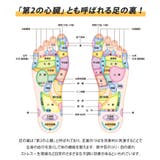 健康サンダル スリッパ メンズ | REAL STYLE | 詳細画像5