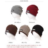 ワッチキャップ ニット帽 ネックウォーマー | REAL STYLE | 詳細画像2