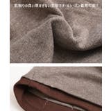 ワッチキャップ ニット帽 ネックウォーマー | REAL STYLE | 詳細画像11