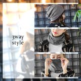 ワッチキャップ ニット帽 ネックウォーマー | REAL STYLE | 詳細画像4