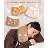 ネックウォーマー ボタン付き 前開き | REAL STYLE | 詳細画像14 