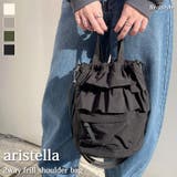 ショルダーバッグ aristella アリステラ | REAL STYLE | 詳細画像1 