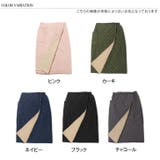 巻きスカート 防寒 ロング | REAL STYLE | 詳細画像2