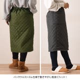 巻きスカート 防寒 ロング | REAL STYLE | 詳細画像18