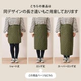 巻きスカート 防寒 ロング | REAL STYLE | 詳細画像24