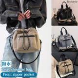 ショルダーバッグ ハンドバッグ レディース | REAL STYLE | 詳細画像1