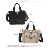 ショルダーバッグ ハンドバッグ レディース | REAL STYLE | 詳細画像2 