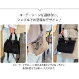 ショルダーバッグ ハンドバッグ レディース | REAL STYLE | 詳細画像3 