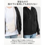 セキュリティポーチ 旅行 トラベル | REAL STYLE | 詳細画像4