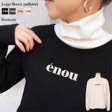 フリース トップス レディース | REAL STYLE | 詳細画像1