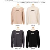 フリース トップス レディース | REAL STYLE | 詳細画像2