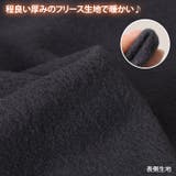 フリース トップス レディース | REAL STYLE | 詳細画像6