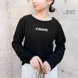 フリース トップス レディース | REAL STYLE | 詳細画像8